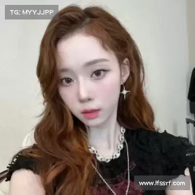 吉苹美